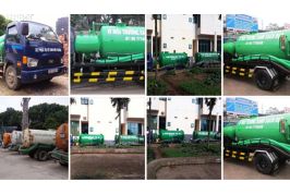 HÚT HẦM CẦU QUÃNG NGÃI 0971.117.115