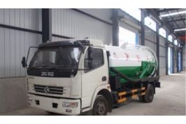 HÚT HẦM CẦU GIÁ RẺ BÌNH CHÁNH 0967.488.188