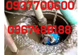 hút hầm cầu đường Phan Văn Trị quận Gò Vấp 0971 117 115